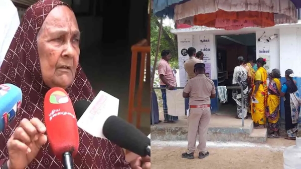 Dharapuram Bypoll Dharapuram Bypoll