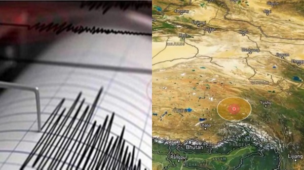 Earthquake