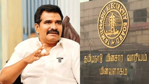 Same Period Different Prices AP at 16 20 TN at 37 Unit Why is the price high for TNPDCL