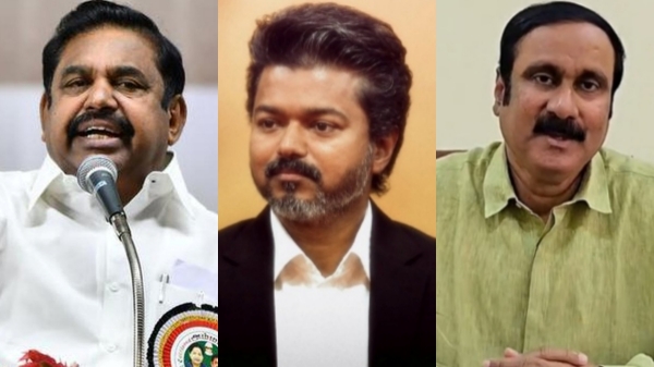 ADMK Anbumani ADMK Anbumani