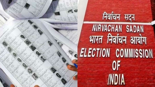 Special camp young voters Election Commission