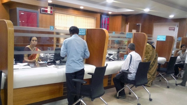 PNB Bank Fraud Bank