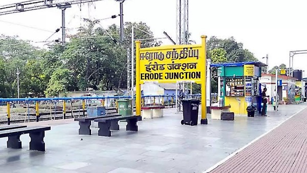 A company in Erode with just 4 employees Salaries alone amounted to 390 crore