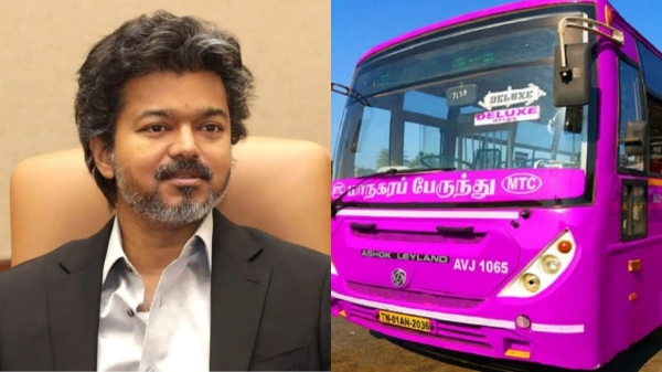 Free Bus Vetri Travel Scheme