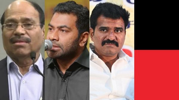 gem veeramani gem veeramani
