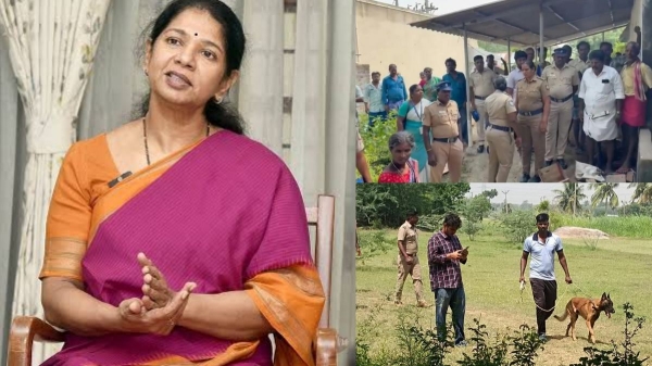 Kanimozhi
