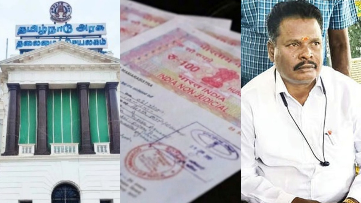 அரசு புறம்போக்கு நிலங்களுக்கு பட்டா மாறுதல்.. ஆர்டிஓ, தாசில்தார் பாஸ்வேர்டை வைத்து இப்படியா செய்வது?