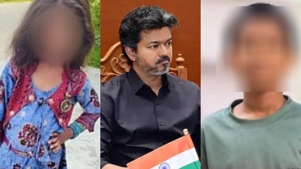 children missing children missing