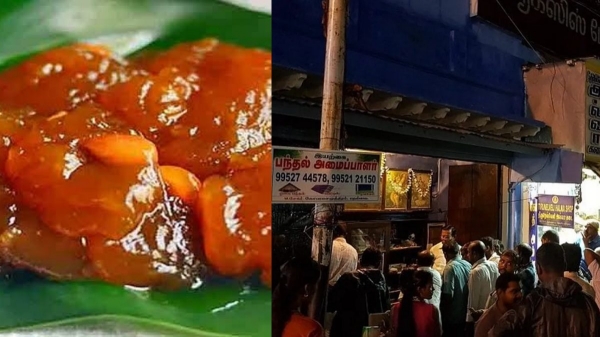 Iruttukadai Halwa in America