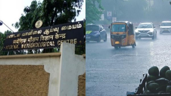 Heavy rain in Chennai Heavy rain in Chennai