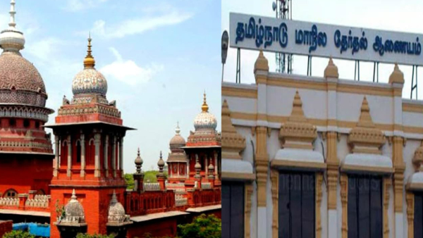 Plea in High Court Demands Timely Ward Delimitation and Rural Local Body Elections Plea in High Court Demands Timely Ward Delimitation and Rural Local Body Elections