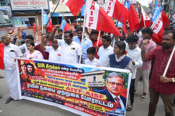 தமிழ்நாட்லும் வெடிக்கும் போராட்டம்