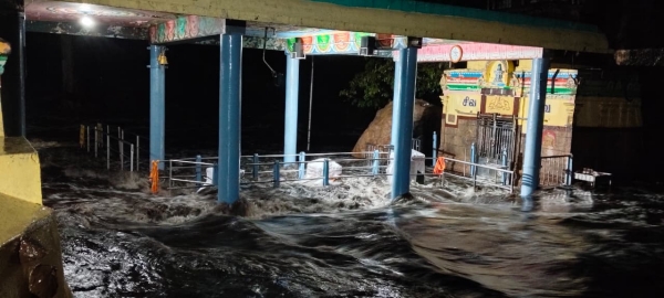 Rain flood