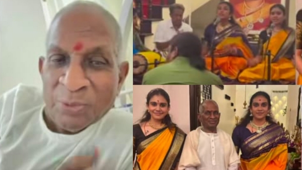 Navratri ilaiyaraaja Navratri ilaiyaraaja