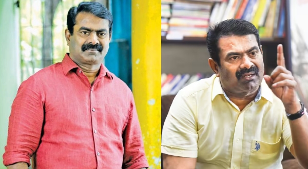 TN By-Election Twist NTK Chief Seeman to Contest from Ambasamudram as TVK Rides on Bypoll Momentum