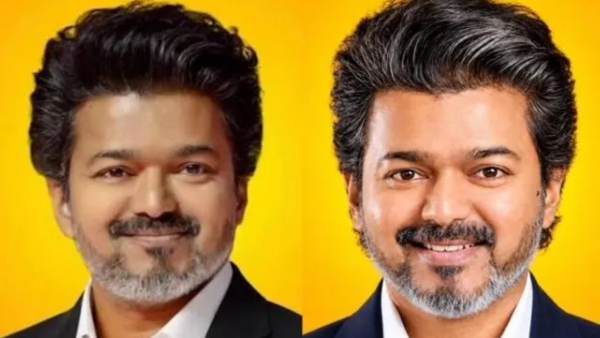 Vijay