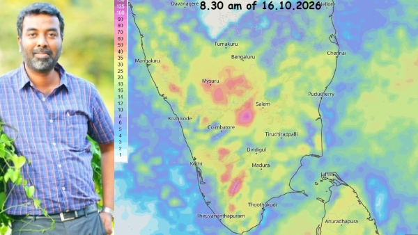 Tamil Nadu Weatherman Tamil Nadu Weatherman