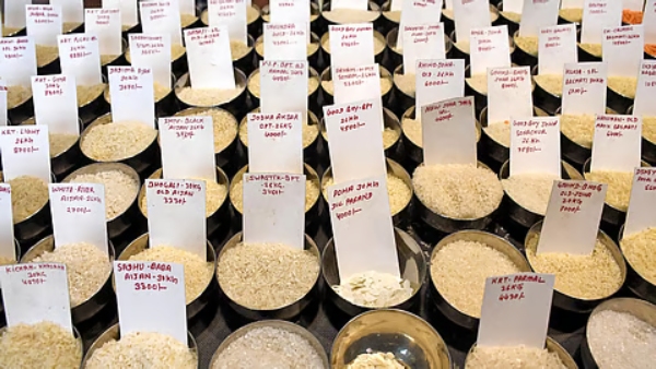 Fine Rice Fine Rice