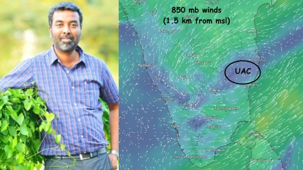 Chennai rain
