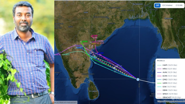 Weatherman Pradeep John