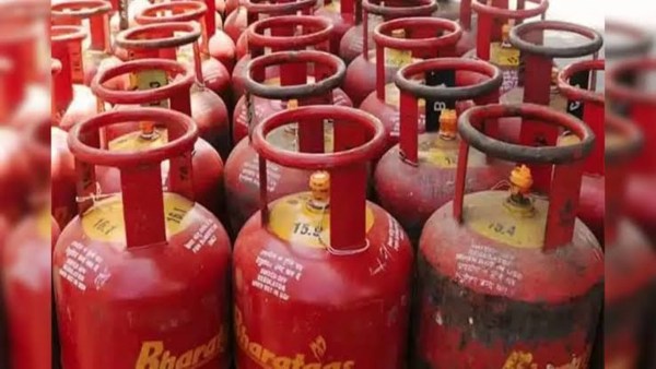 gas gas