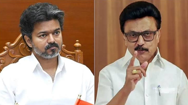 Will TVK Government Last Five Years Just Wait and Watch Says MK Stalin