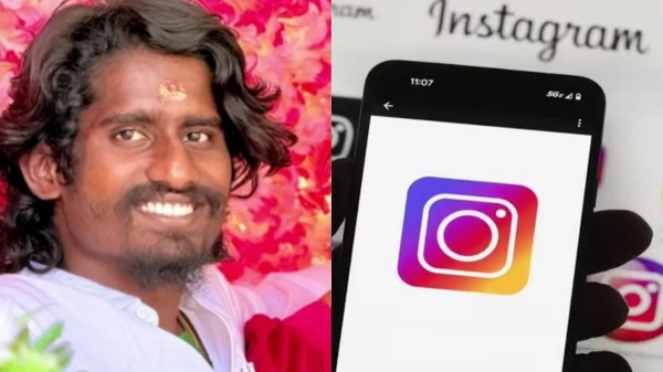 Sivaganga Horror
