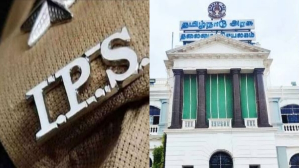 IPS Officers