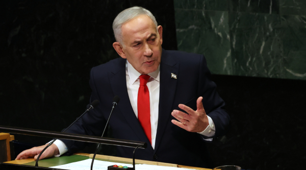 Israel Election 2026 Israel Netanyahu Israel Election 2026 Israel Netanyahu