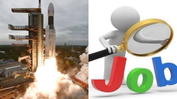 ISRO job vaccancy ISRO job vaccancy
