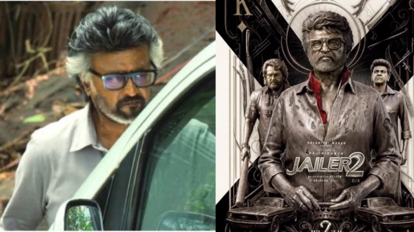 Jailer Rajinikanth Box Office Jailer Rajinikanth Box Office