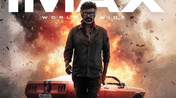 Jailer Rajinikanth trailer Jailer Rajinikanth trailer