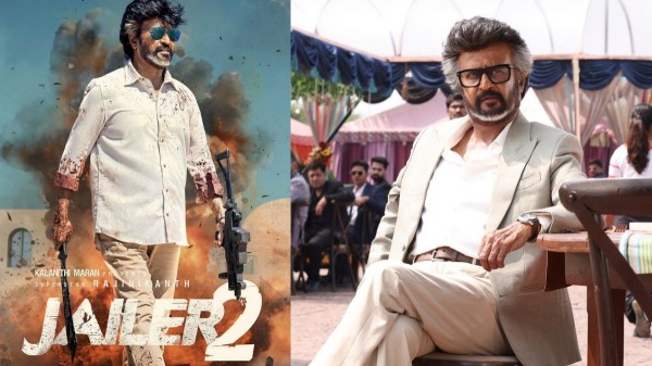 Jailer 2 Jailer 2