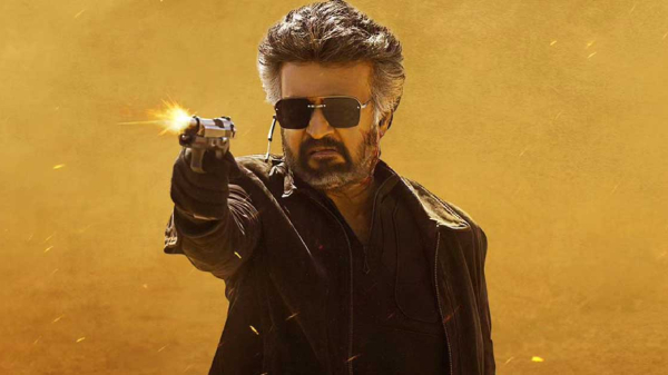 Jailer Rajinikanth Box Office