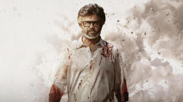 Jailer 2 Rajinikanth Review Jailer 2 Rajinikanth Review