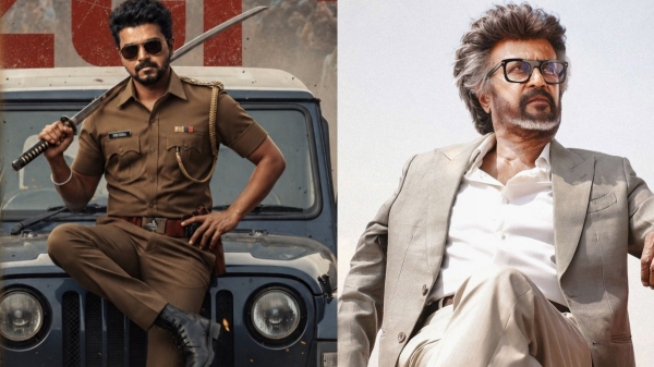 Jailer 2 Jana Nayagan Rajinikanth Vijay Box Office