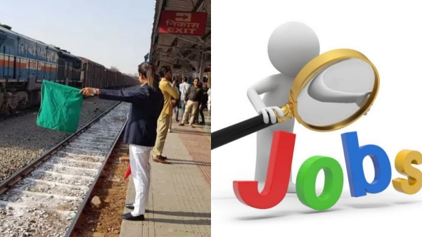 Railway job