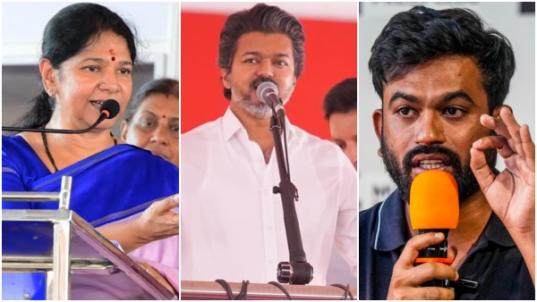 Kanimozhi