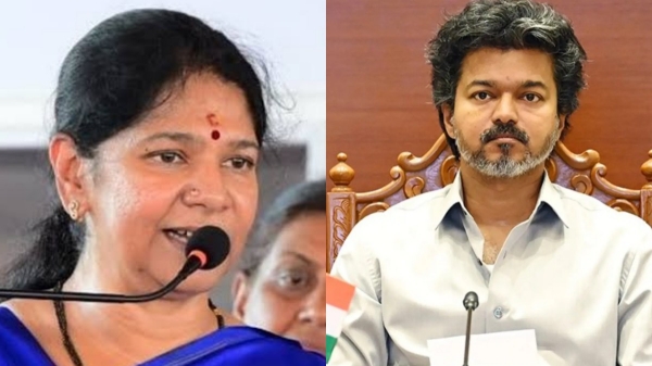 Kanimozhi Questions Vijay Kanimozhi Questions Vijay