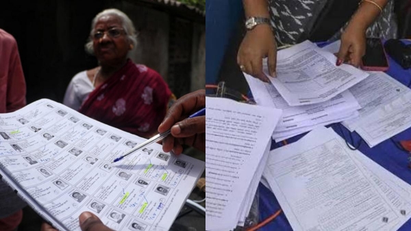 Karnataka Voter List Scam