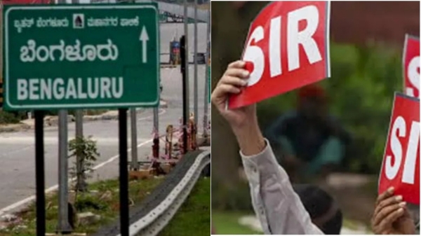 Bengaluru Karnataka SIR
