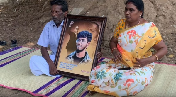 Kavin Selva Ganesh Murder Case
