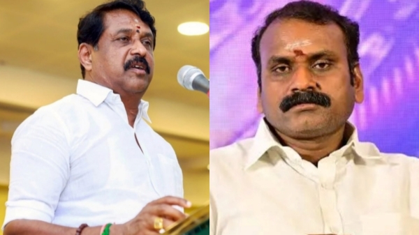 L Murugan Nainar Nagendran BJP