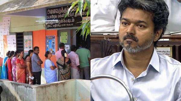 Tamil Nadu Local Body Elections Tamil Nadu Local Body Elections