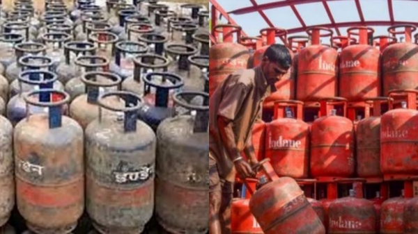 lpg commercial cylinder