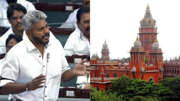Maria Wilson High Court Bribe Maria Wilson High Court Bribe