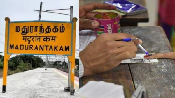 by election 2026 Madurantakam Result