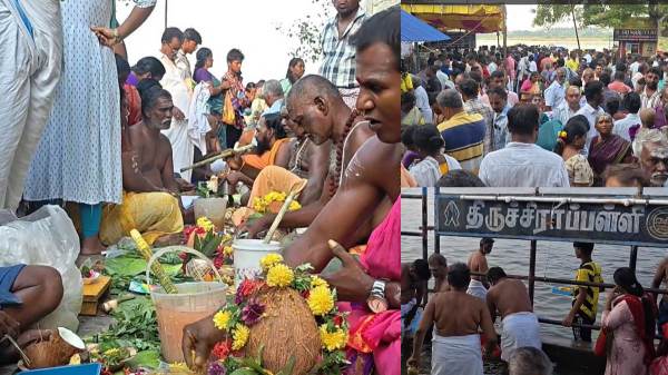 Mahalaya Amavasya Mahalaya Amavasya