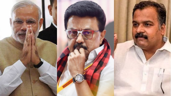 Manickam Tagore DMK SIR Manickam Tagore DMK SIR