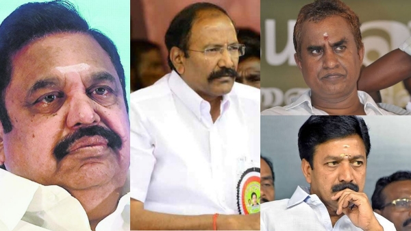 ADMK ADMK